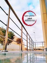 استانلس ستيل مصر 355 Photos Home Decor