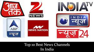Leading english news television channels across india in week 39 of 2020, by weekly viewership (in millions). Top 10 Best News Channels In India 2021 News Channel Trp Aajtak Abp News Republic Bharat Youtube