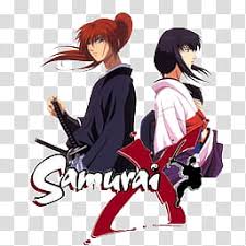 Samurai X Icon Samuraixicon Xx Transparent Background Png Clipart Hiclipart Digitally enhanced from our own original 1913 edition of barei gakan.