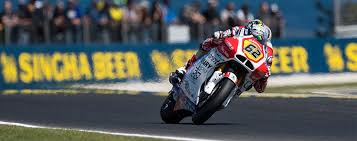 Куартараро посвятил поул серьёзно пострадавшему в аварии гонщику moto3 дюпаскье. Mv Agusta Und Forward Racing Team In Der Moto2 Saison 2020