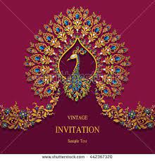 Wedding Invitation Or Card With Abstract Background Islam Arabic Indian Indian Wedding Invitation Cards Hindu Wedding Invitation Cards Hindu Wedding Cards