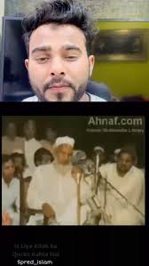 Din ki batein ❤️, ., ., ., #islamic #tbt #muslim #explore #motivation #din  #goodmorning