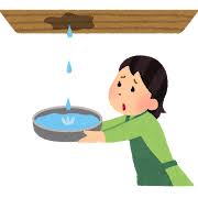 かわいいフリー素材集 いらすとや