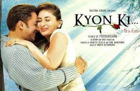 Kyon Ki Salman Khan And Kareena Kapoor Indiamovies