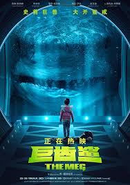 The Meg 2018 In 2020 Meg Shark Movie Megalodon Movie Shark Art