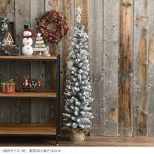 雪纏う クリスマスツリー スリム スノーバーラップ 120cm 北欧 クリスマス 飾りスノー ヌードツリー ディスプレイ 室内 xmas ガーデン雑貨 ガーデン用品屋さん クリスマスツリー バーラップ クリスマス