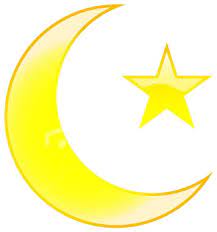 Bintang pecah 14 menunjukkan perpaduan 13 buah negeri dan. Rahsia Di Sebalik Simbol Bulan Sabit Dan Bintang Apanamadotcom