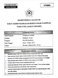 Latihan soal uambn tahun 2018. Download Soal Uambn Ma Alqur An Hadits 2014 2015 Alhanifpedia