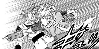 I can't wait to see how far granola develops in character. Dragon Ball Super Chapter 72 Goku Meets Granolah Weeabuds