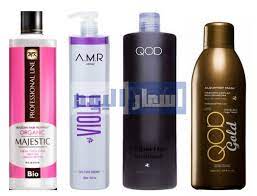 افضل انواع بروتين الشعر واسعارها. Ø§Ø³Ø¹Ø§Ø± Ø¨Ø±ÙˆØªÙŠÙ† Ø§Ù„Ø´Ø¹Ø± ÙÙ‰ Ù…ØµØ± 2021 ÙˆØ§ÙØ¶Ù„ Ø§Ù†ÙˆØ§Ø¹ Ø§Ù„Ø¨Ø±ÙˆØªÙŠÙ† Ø§Ù„Ø¨Ø±Ø§Ø²ÙŠÙ„ÙŠ Ù„Ù„Ø´Ø¹Ø±