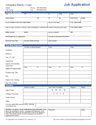 Please complete each section, even if you attach a resume. Job Application Form Template Job Application Form Employment Application Job Application
