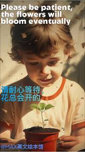 Shortmax The Flower Will Bloom Again