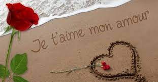 Mon bebe je tamie jtd. Je T Aime Mon Amour Messages Et Sms Messages D Amour