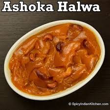Ashoka halwa recipe recipe cuisine: Ashoka Halwa Pasiparuppu Halwa Thiruvaiyaru Halwa Spicy Indian Kitchen