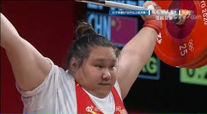 Happened in li wenwen is a chinese weightlifter Xshdas4uw3f3om