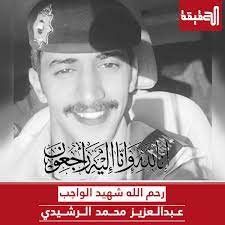 Highest rank 1 hour ago. Ziy Vmzxwzj9om