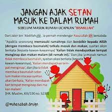 Adab Masuk Rumah Kutipan Pelajaran Hidup Motivasi Kutipan Agama