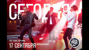 Explore holostyak lyrics, translations, and song facts. Page 31