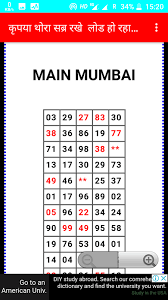 king kalyan mumbai matka fast matka result high quality