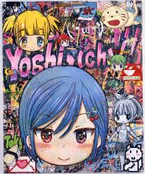 Mr Yoshii Ch Go Japanese Artists Japanese Art Art