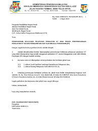 Ketika anda atau pihak anda menginginkan sesuatu hal, maka bisa mengajukan permohonan kepada pihak lain. Contoh Surat Iringan Permohonan Pelupusan 2 Docx