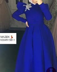 فستان روزلين منفوش جوميه من تحت فستان سواريه محجبات 💃