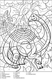 Really hard color by number coloring pages. Computer Worksheets For Adults Coloring Pages