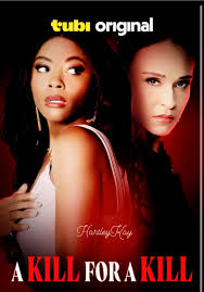 New movie 🍿 dropping