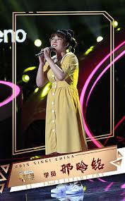 中国好声音2019：邢晗铭、骆蕾、李荣浩夏季，一年一度的《中国好 ...