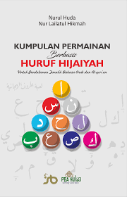 Mengenal huruf hijaiyah, arab, latin dan cara membacanya. Kumpulan Permainan Berbasis Huruf Hijaiyah Samudra Biru