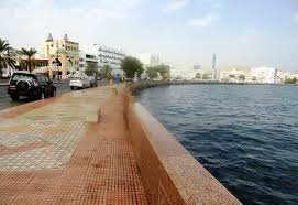Book now and get up to omr 30 off flights and 25% off hotels. Omani Ban On Commercial Activity To Begin Foreign Brief