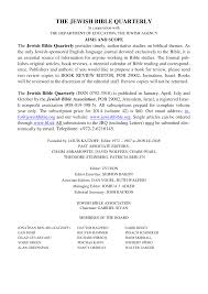 THE JEWISH BIBLE QUARTERLY