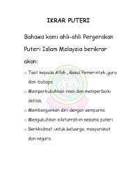Sambutan hari puteri peringkat daerah hulu selangor tahun 2010 telah diadakan di smk serendah. Ppim Online