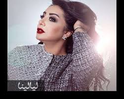 صورة النجمة المعتزلة شيماء علي في طفولتها على انستغرام موقع ليالينا fashion jewelry earrings