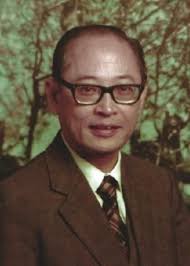 Wen Ko Obituary (1923