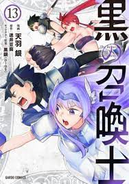 Kuro no shoukanshi 3 Japanese comic manga | eBay