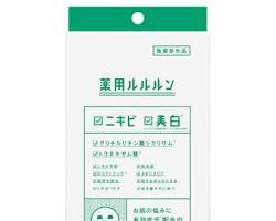 ルルルン 薬用クリアアクネの画像