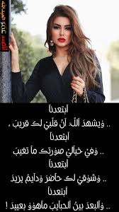 Pin By عمر يحيى On Graffiti Murals Beautiful Women Faces Profile Picture For Girls Woman Face