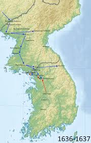 Japan still holds the war goal but qing is occupying korea! Qing Invasion Of Joseon Wikipedia