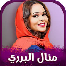 Stream S. Omar Eissa music