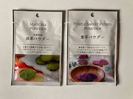 セリア製菓材料】「100均パウダーで♡3色クッキー 」バター不使用！ポリ袋で簡単！ (2022年3月2日) - エキサイトニュース