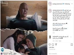 معلومات عن الفنانة يسرا اللوزي والسيرة الذاتية وقصة حياتها. Ø¸Ù‡ÙˆØ± Ù…ÙØ§Ø¬Ø¦ Ù„ÙŠØ³Ø±Ø§ Ø§Ù„Ù„ÙˆØ²ÙŠ ÙÙŠ Ø¨Ø®Ø· Ø§Ù„Ø¥ÙŠØ¯ ØªØ¹Ø±Ù Ø¹Ù„Ù‰ ØªÙØ§ØµÙŠÙ„ Ø§Ù„Ø­ Ù…ØµØ±Ø§ÙˆÙ‰