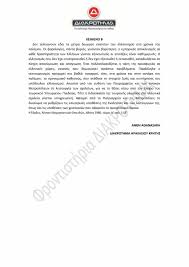 Συνδρομή σε αυτήν την τροφοδοσία rss. O74hkrnm7sbynm