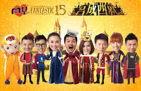 Easy to use internet radio. Happy 15th Birthday To My Fm Vincent Loy S Online Journal