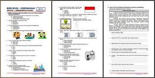 Arti lirik lagu despacito dalam bahasa indonesia. Maksud Ocd Dalam Bahasa Melayu Peribahasa Melayu Dan Maksud Serta Contoh Ayat Barisan Dengan Nama Allah Yang Maha Pemurah Dan Maha Penyayang