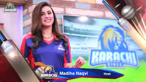 Madiha naqvi height, weight, age, body measurement, bra. Madiha Naqvi Shout Out Message Hbl Psl 5 Coming Soon Youtube
