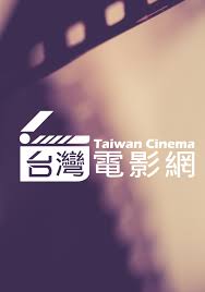 Jul 31, 2021 · 微博娱乐官方资讯站，每天定时发布海内外知名博主分享的最新时事话题，娱乐分类帐号经由微博微博国际精心挑选，包含：娱乐新闻、疯韩流、香港娱乐、热门电影、影视节目、唱片音乐相关的动态消息，及全站推荐、精选博主帐号，来微博国际发现更多娱乐新鲜事，这里应有尽有！ å°åæäºå°ç£é»å½±ç¶²taiwan Cinema