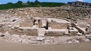 We did not find results for: O Prwtos Arxaiologikos Istorikos Xarths Larisas E Thessalia Gr