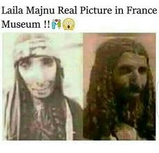 Laila Majnu Real Pics In France Museum Jeddah Jeddah Hai Yaar Facebook Find this pin and more on posters of love from india by dolls of india art store. facebook