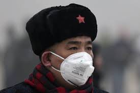 Apa nama kain penutup kepala kaum perempuan khas jambi ? Alasan Orang China Sering Pakai Masker Bagian Dari Pengobatan Tradisional Halaman All Kompas Com